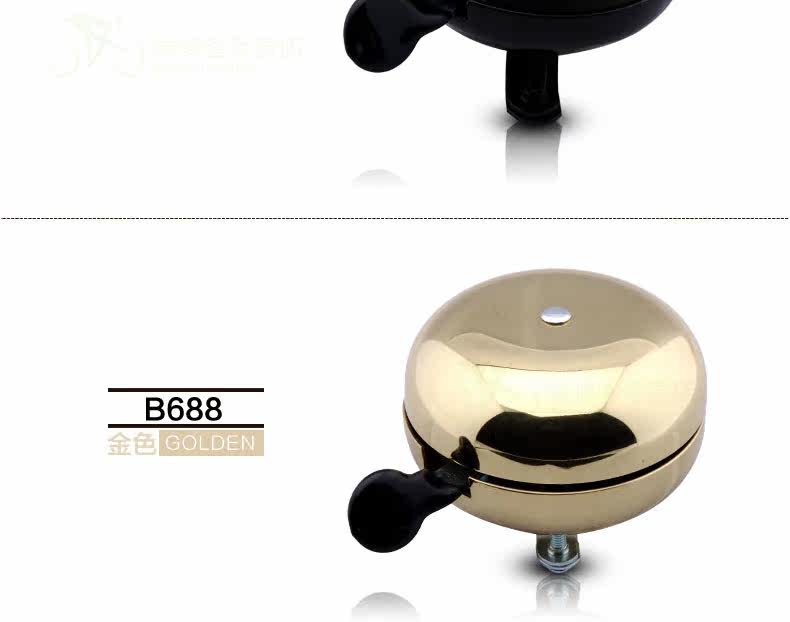 Sonnette de vélo sonnerie commune - Ref 1460060 Image 34