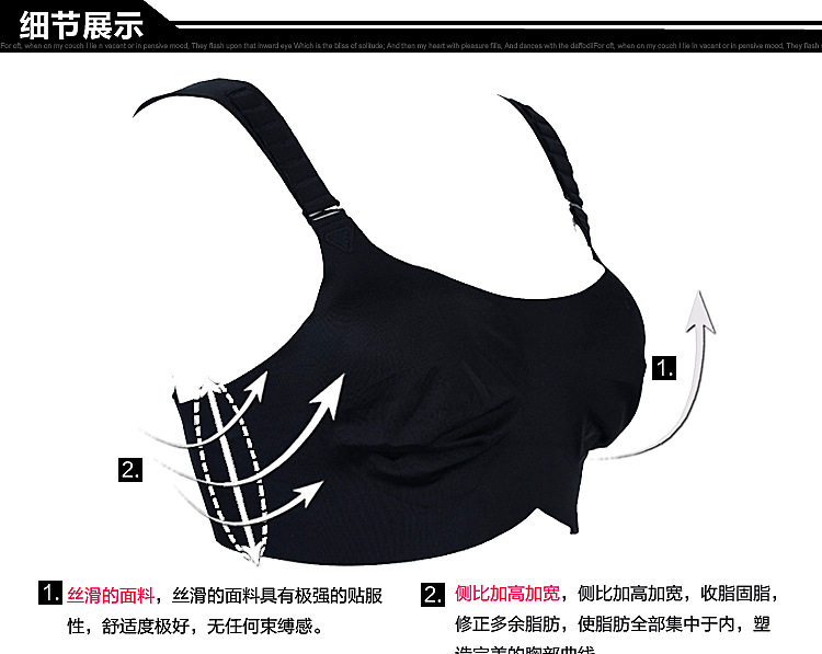 Corset amincissant en coton - Ref 693667 Image 21