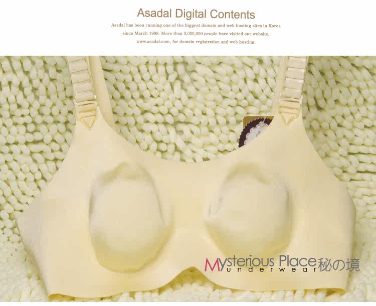 Corset amincissant en coton - Ref 693667 Image 34