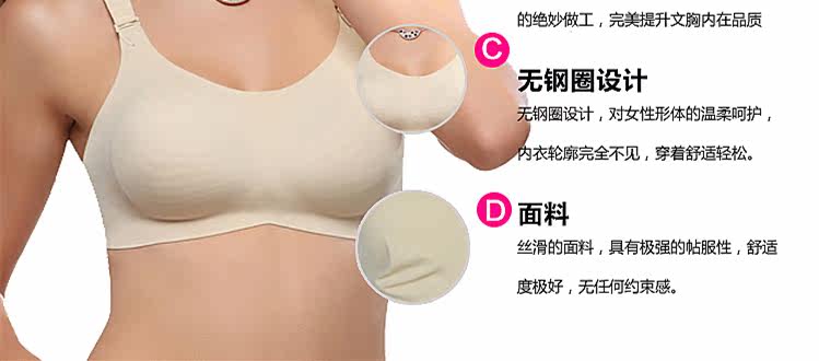 Corset amincissant en coton - Ref 693667 Image 10