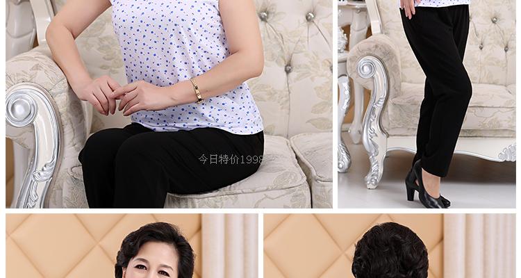 Trung niên và người già mùa hè bông của phụ nữ vest không tay cộng với phân bón XL loose áo cotton mẹ đồ lót mỏng