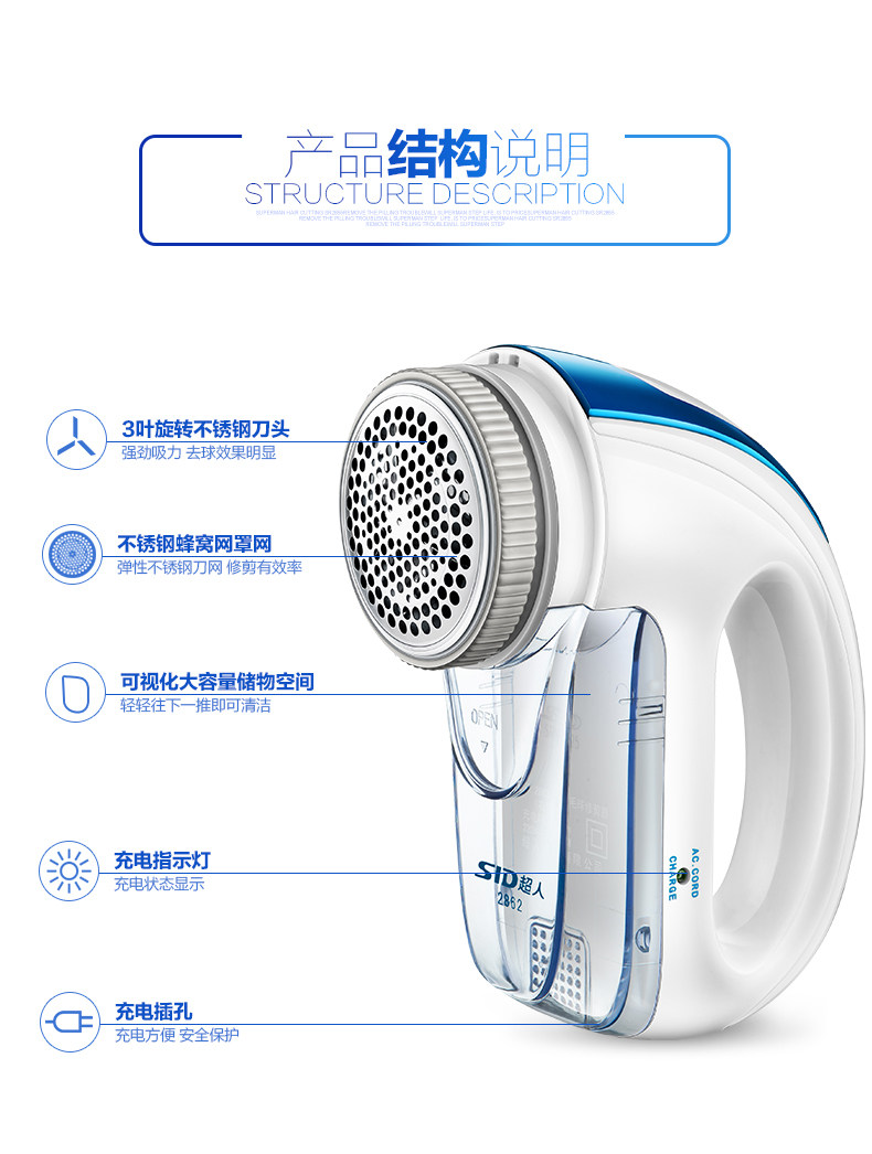 mua máy cắt lông xù quần áo ở hà nội	 Siêu nhân bóng tóc tông đơ máy cạo râu quần áo tóc ngoài bóng pilling bóng cạo ra khỏi kicker tóc sạc nhà - Link Remover 	máy cắt lông xù quần áo xiaomi mijia