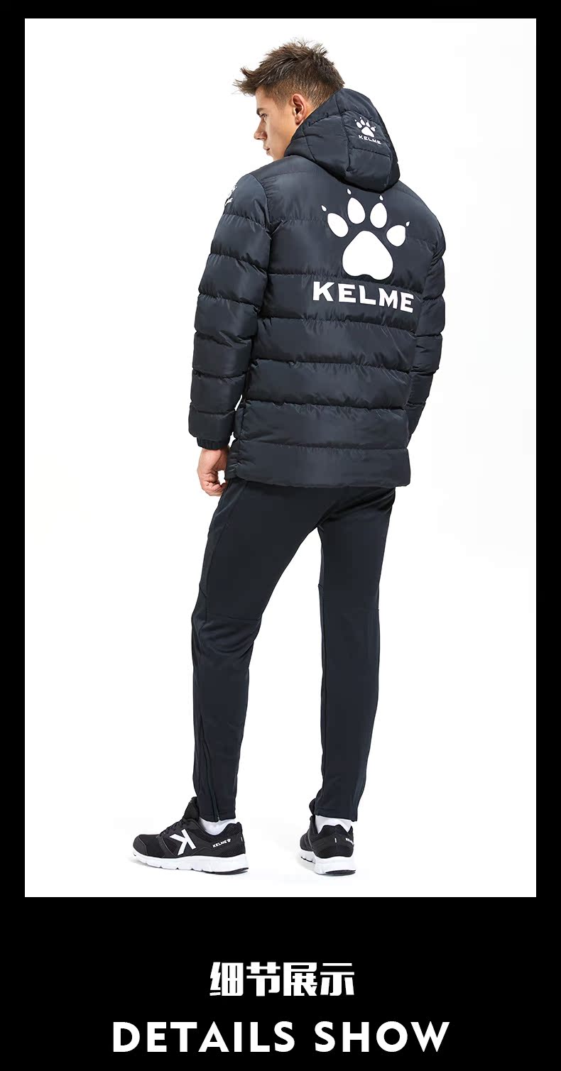 Áo khoác thể thao nam mùa đông KELME Kalmei trong phần dài của quần áo trẻ em có mũ trùm đầu ngoài trời áo phao nam mũ lông