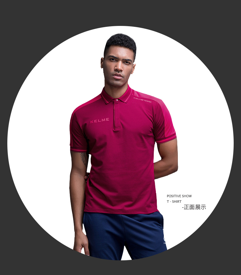 KELME Calme Mùa hè nam ngắn tay áo thể thao Polo Áo sơ mi tùy chỉnh Lapel Casual Paul Áo thun - Áo polo thể thao áo polo nike