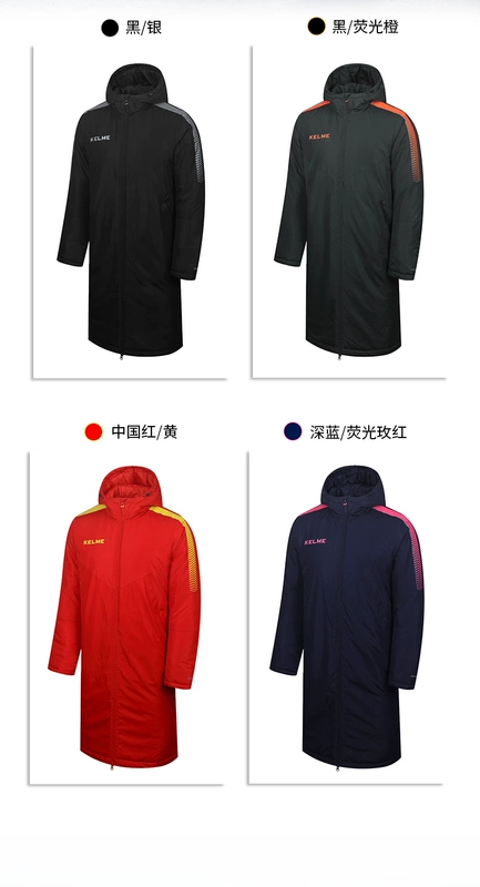 Trang web chính thức của KELME Karl US chính hãng quần áo cotton thể thao nam và nữ mùa đông đào tạo áo khoác bông đệm ấm áo bông