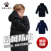 KELME Calme Children quần áo cotton thể thao nam và nữ áo dài mùa đông ấm áp dày áo khoác bé trai áo phao lining nam Quần áo độn bông thể thao