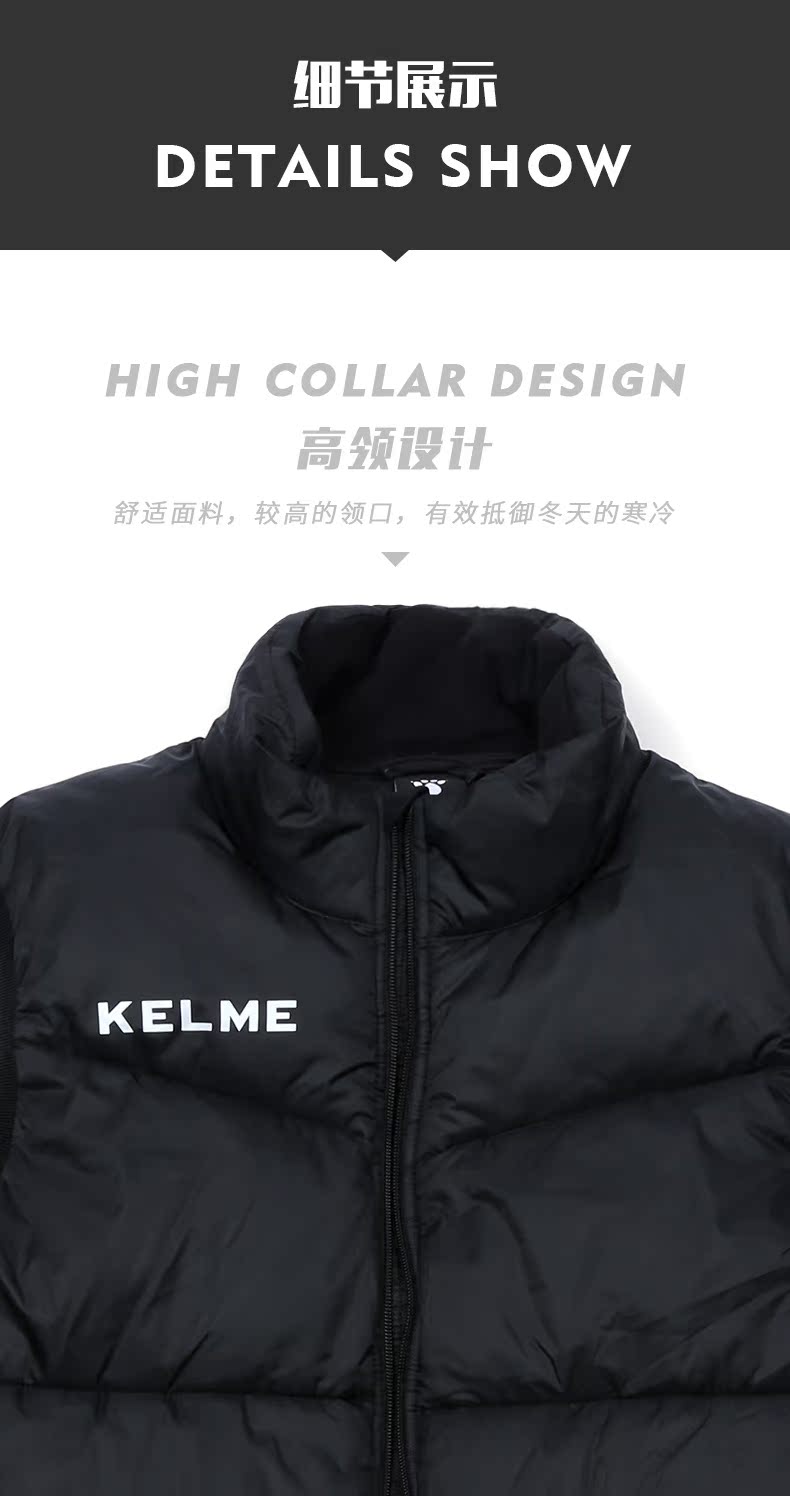 KELME Kalmei thể thao nam mùa thu đông cotton vest đứng cổ áo kích thước lớn không tay áo cotton giản dị vest vest áo khoác adidas trang