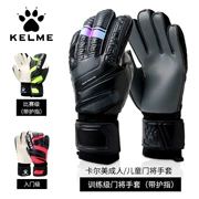 KELME Karl vẻ đẹp dày latex chống trượt chuyên nghiệp thủ môn bóng đá thủ môn giàn găng tay với ngón tay