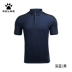 KELME Calme Mùa hè nam ngắn tay áo thể thao Polo Áo sơ mi tùy chỉnh Lapel Casual Paul Áo thun - Áo polo thể thao ao polo nam Áo polo thể thao