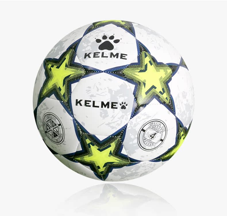 Ballon de foot - Ref 6943 Image 12