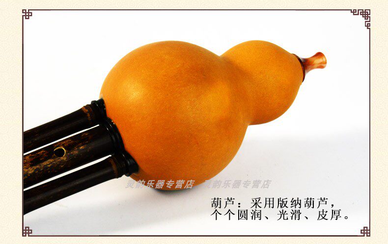 Подробная информация о начинающем фиолетовое бамбуковое шелк 02_09.jpg