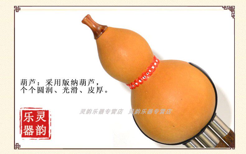 Двойной сведения о тыквах