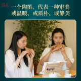 踏古 12 -отверстие двенадцать -отверстие среднего звучания C Регулирование настройки AG AG Hypogetaro для взрослых -Strawdy Professional Performance Musical Instrument