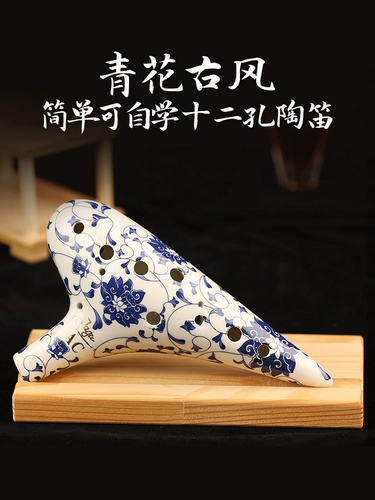 Tu Gu 12 -Kong Pyrelopholia Двенадцать полюс