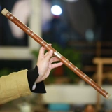 踏古 Начало основной горькую бамбуковую горизонтальную флейту, производительность студенческих детских испытаний, флейта на основе нуля на основе взрослых.