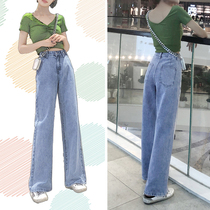 The wide-leg pants have a high waist and sore jeans The new loose daddy pants in spring and autumn 2022