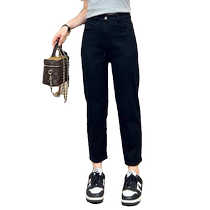 Black Harlan jeans Girl 2024 Spring and autumn thin section High waist display slim 80% elastic old daddy Radish Pants Woman