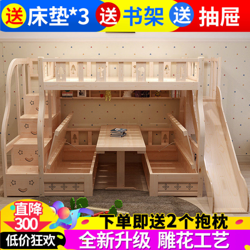 View Bunk Bed With Desk Underneath And Slide Pics