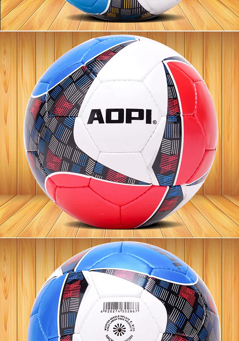 Ballon de football - Ref 7041 Image 29