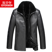 Mùa thu / mùa đông mới lông-en-one da cừu nam rái cá áo khoác ve áo jacket bên trong mật da da của nam giới