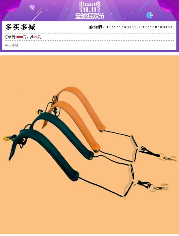 Saxophone dây đeo vai dây đeo dây đeo cổ vai trẻ em học sinh người lớn phổ dụng phụ kiện nhạc cụ chim dây đàn alice