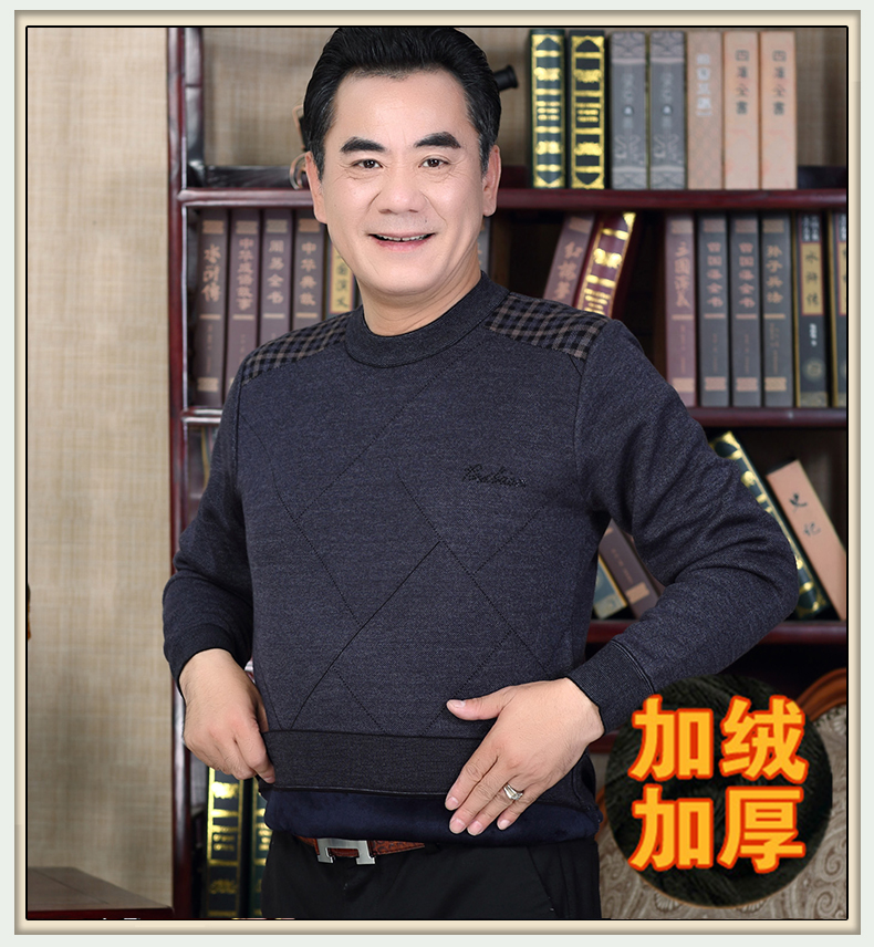Mùa thu và mùa đông nam trung niên cộng với áo len dệt kim cổ tròn dày nhung năm nay áo khoác bố rộng màu đỏ thoi trang nam dep