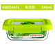 hộp cơm hâm nóng chefman Supor kính hộp cơm trưa lò vi sóng đóng dấu giòn có nắp tách hình chữ nhật hộp cơm trưa - Hộp cơm điện sưởi ấm hộp cơm văn phòng giữ nhiệt