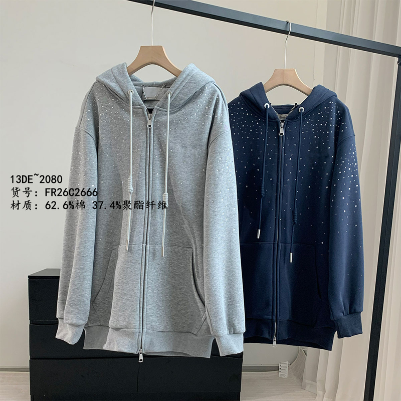 Zhuchunxi |   @De Brilliant Galaxy Rhinestone Bear Plush Loose Hoodie Sweatshirt Jacket for Women