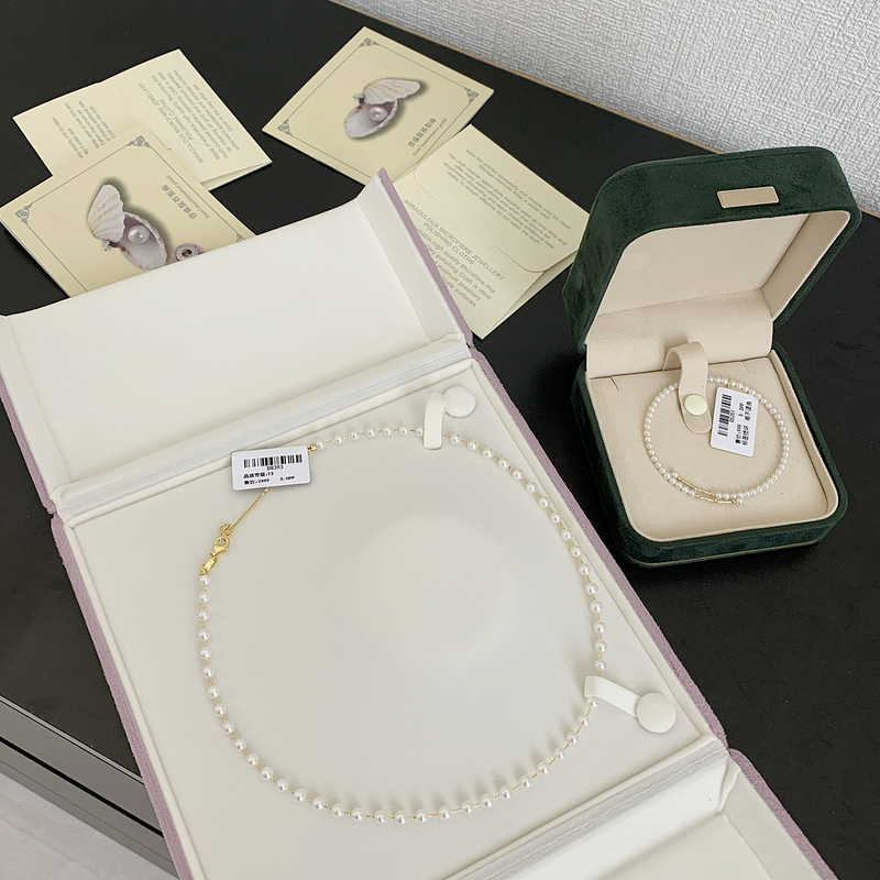 Zhuchunxi |   It's Amazing~ 18K Gold Freshwater Pearl Bracelet, Silver Gold-Plated Pearl Jewelry Necklace for Women