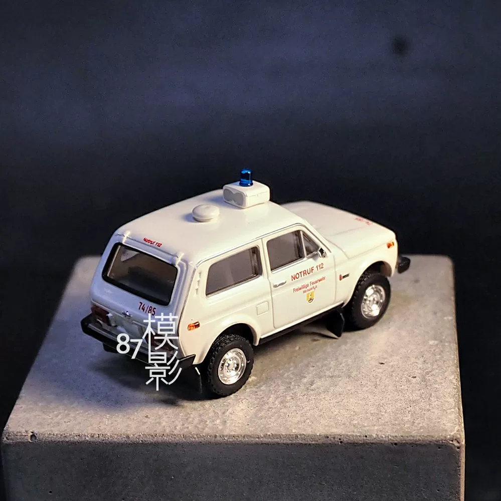 Lada Niva 1/87 Brekina многоцветное описание