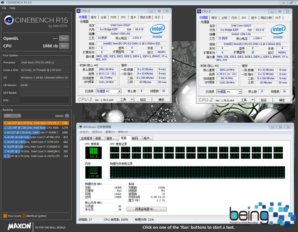 Intel Xeon E5-2450 v2 8核16執行緒 2.50 GHz 20M LGA1356 正式版 - Taobao