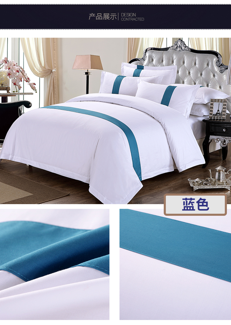 Tinh khiết bông trắng 60 satin bộ đồ giường khách sạn năm sao đơn giản khăn trải giường chăn gối khách sạn bốn mảnh