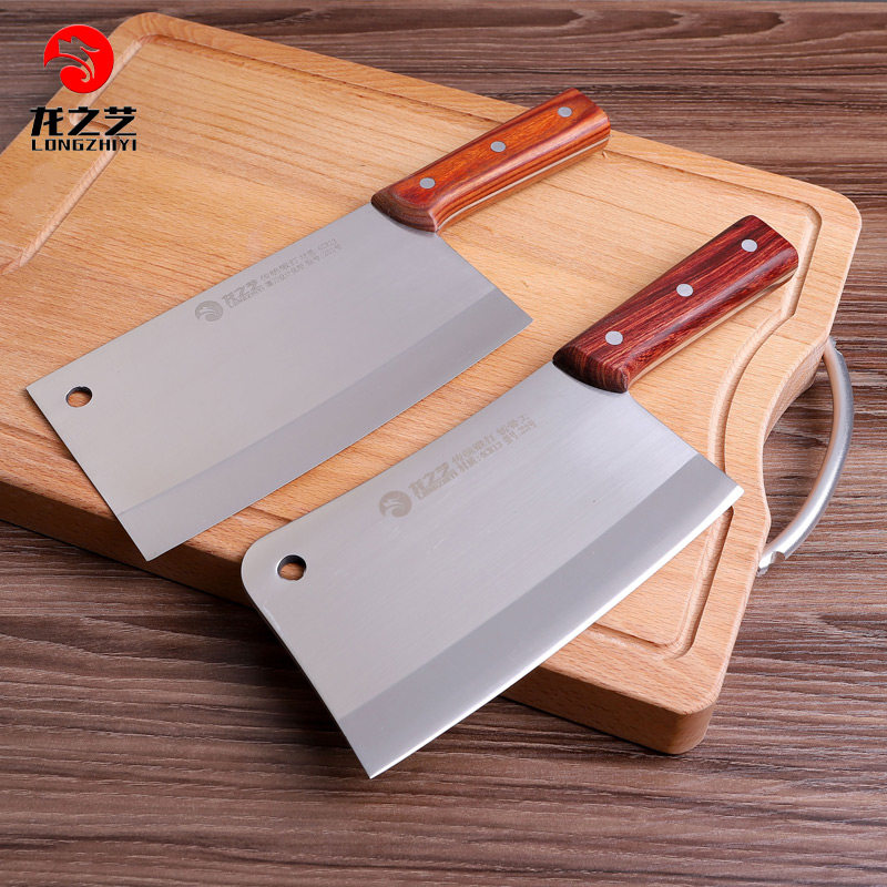 Dragon's Art Home Cutter Sets Kitchen Stainless Steel Slicing Knife Chop Bone Knife Chef Special Cut Meat Cutter