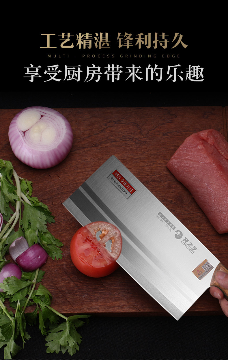 502 изменение_02.jpg