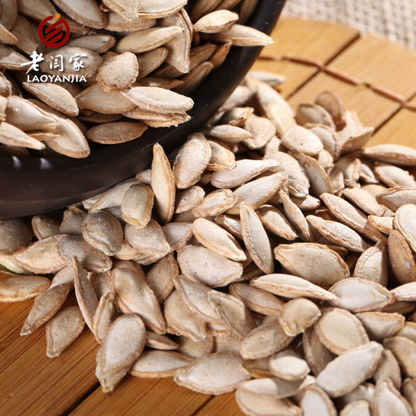 老闫家 陕西特产 小粒香南瓜子 盐焗味 500g 聚划算双重优惠券折后￥16.9包邮