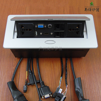 Desktop socket hdmi free wiring desktop information box office conference socket panel socket factory direct sales