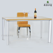 Office bench Desai frame conference table stand aluminum alloy table frame office table rack leg factory direct sales