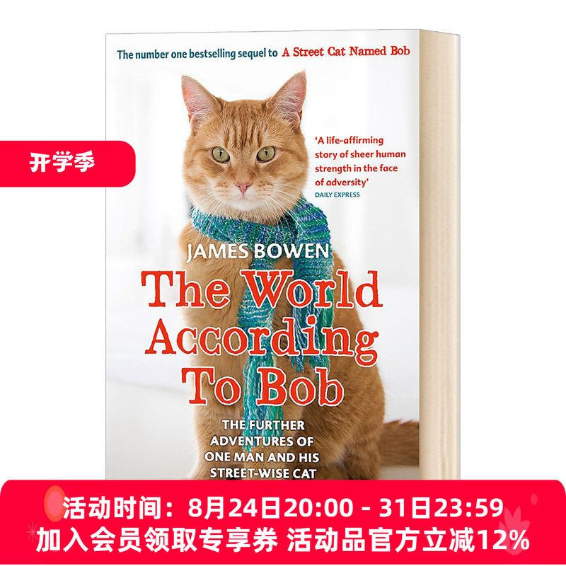 Huayan Original Edition: Stray Cat Bob 2 - the World According to Bob, a Novel about a Street Cat Named Bob, English Version, Imported English Books