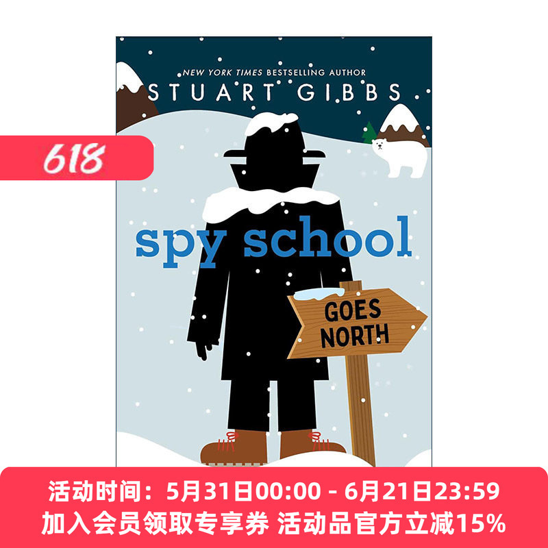 Original English Version Spy School Goes North Hardcover English Edition Imported Original English Book Original English Version Spy School Goes North Hardcover English Edition Imported Original English Book