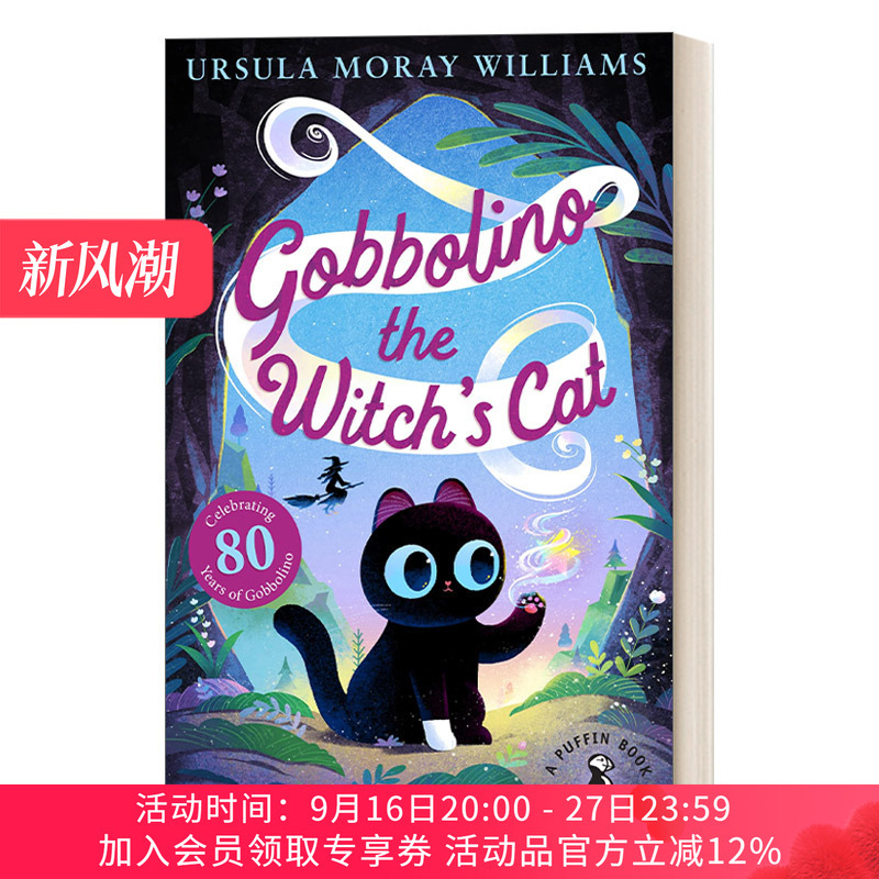 Original English Novel Gobbolino the Witch's Cat by Ursula K. M. Wildmeyer, Children's Fantasy Chapter Novel, English Version, Imported Original English Book Original English Novel Gobbolino the Witch's Cat by Ursula K. M. Wildmeyer, Children's Fantasy Chapter Novel, English Version, Imported Original English Book