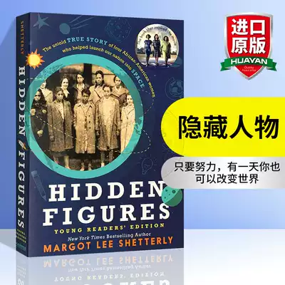 隐藏人物英文原版hidden Figures 英文版青少年读物nasa无名英雌人物传记励志历史故事童书电影原著小说正版进口英语书籍