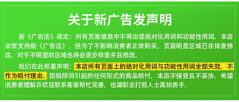 Minor Detail Adania Shibli - Product image 7