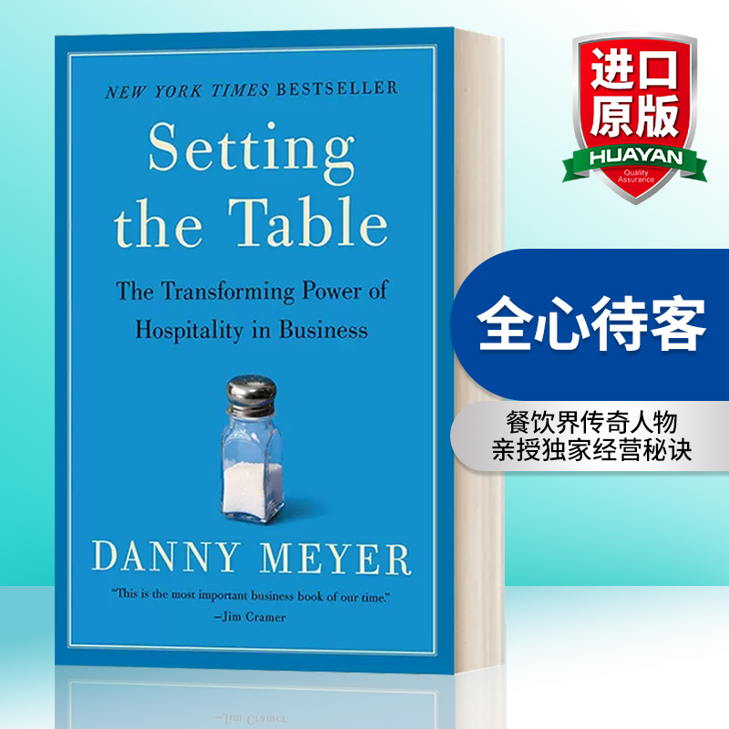 Original English Version Setting the Table: Dedicated Hospitality That Creates an Extraordinary Experience That Touches People's Hearts. Danny Meyer, a Legendary Figure in the Catering Industry, Personally Shares His Exclusive Business Secrets. English Version. Imported English Books