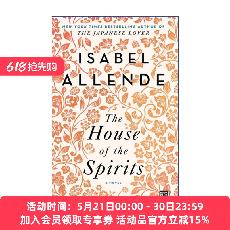 The House of the Spirits English Original Edition Golden Age Cinema and Television Original Novel Isabel Allende Winner of the Chilean National Literature Prize English Version Imported English Original Book The House of the Spirits English Original Edition Golden Age Cinema and Television Original Novel Isabel Allende Winner of the Chilean National Literature Prize English Version Imported English Original Book