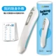 Talking Pen Smart Point Pend Pen