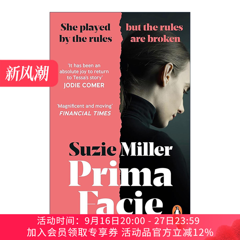 English Original Version Prima Facie (Initial Evidence) Novel Version Australian Playwright Sue Miller's Stage Play Starring Judy Coleman English Version Imported English Original Book English Original Version Prima Facie (Initial Evidence) Novel Version Australian Playwright Sue Miller's Stage Play Starring Judy Coleman English Version Imported English Original Book