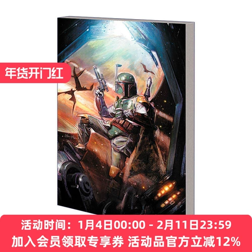 Легенды «Звездных войн» на английском языке Оригинальные легенды «Звездных войн» Боба Фетт «Кровные узы» Боба Фетт «Кровные узы» Комиксы Marvel Том Тейлор Английская версия Импортированные книги