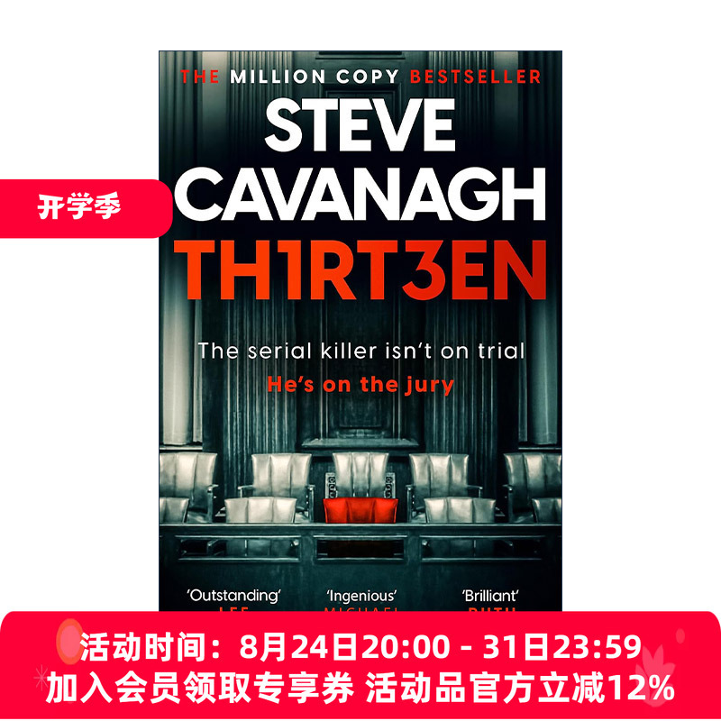 English Original Version Thirteen the Thirteenth Juror Ed Flynn Series Detective Suspense Mystery Novel English Version Imported English Original Books