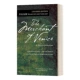 Библиотека Шекспира «Венецианский купец Фолджер».