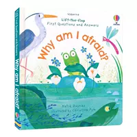 Почему мне иногда страшно